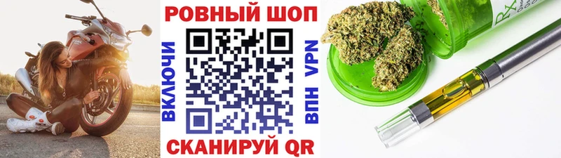 Наркошоп купить ГАШ  СОЛЬ  Меф мяу мяу  Codein  Кокаин  Сосенский