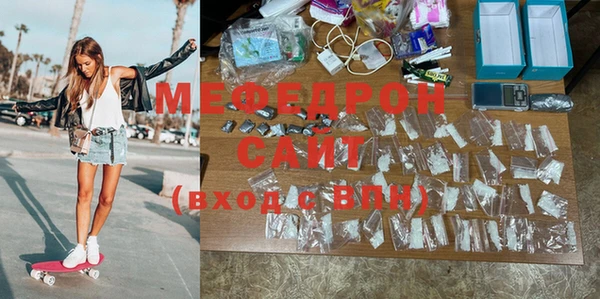 mdma Дмитровск