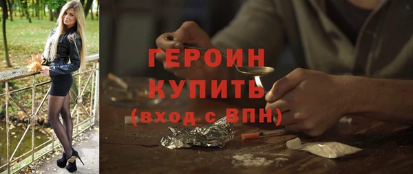 mdma Дмитровск