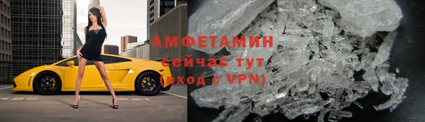 мефедрон Дмитров