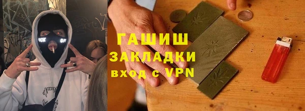 мефедрон Дмитров