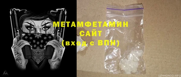 мефедрон Дмитров