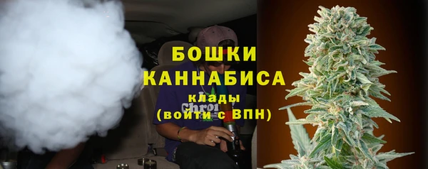 mdma Дмитровск