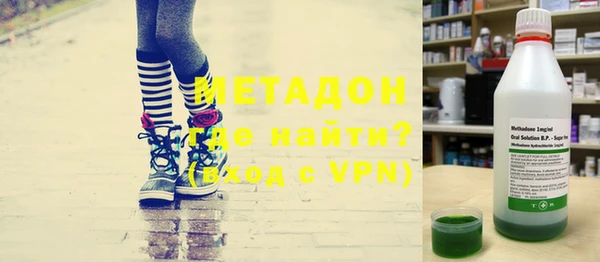 мефедрон Дмитров