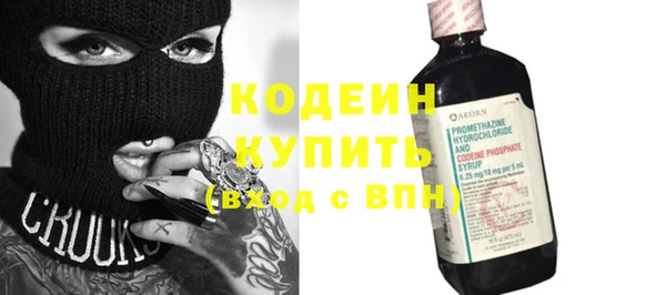 мефедрон Дмитров