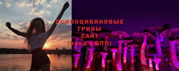 мефедрон Дмитров