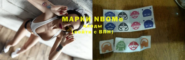 мефедрон Дмитров