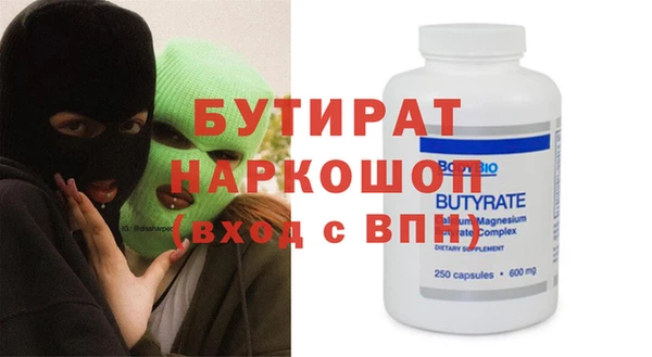 a pvp Дмитриев