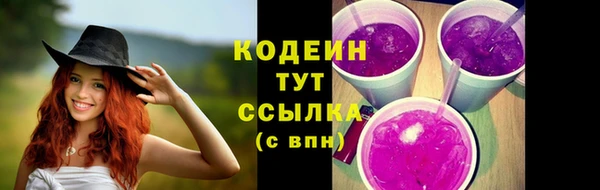 mdma Дмитровск