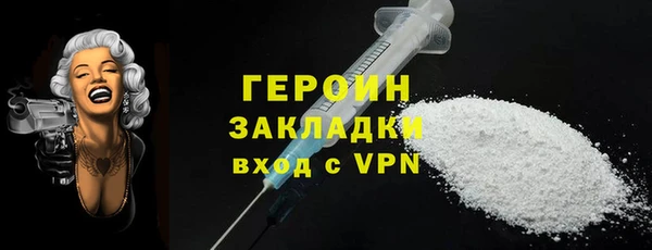 mdma Дмитровск