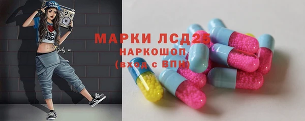 mdma Дмитровск