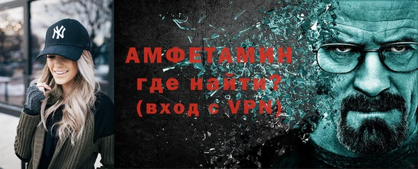 мефедрон Дмитров