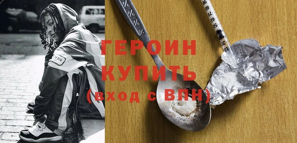 мефедрон Дмитров