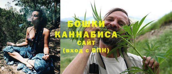 мефедрон Дмитров