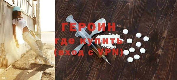mdma Дмитровск