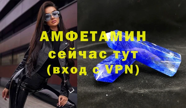 мефедрон Дмитров