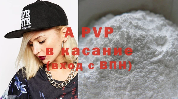 мефедрон Дмитров
