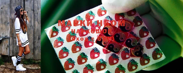 mdma Дмитровск