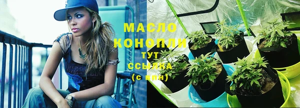 мефедрон Дмитров
