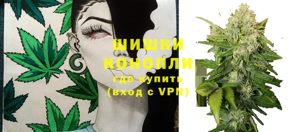 mdma Дмитровск