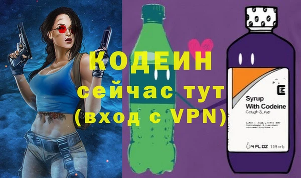мефедрон Дмитров