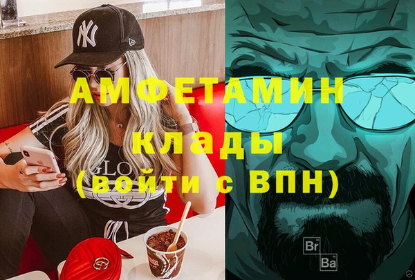 mdma Дмитровск