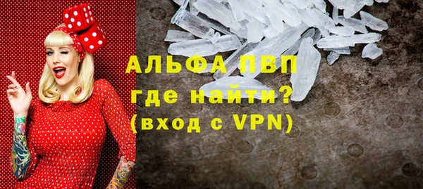 мефедрон Дмитров