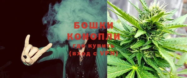mdma Дмитровск