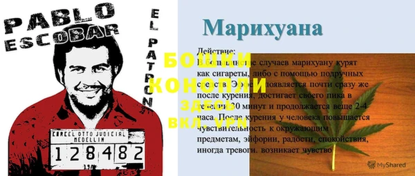 mdma Дмитровск