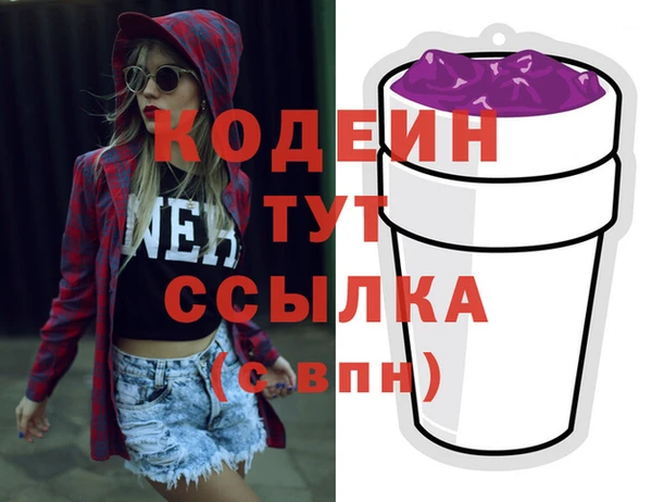 mdma Дмитровск