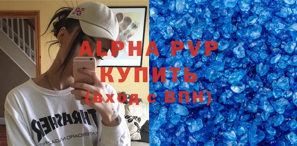 mdma Дмитровск