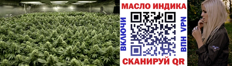 Купить закладки  Сосенский  ТГК вейп с тгк 