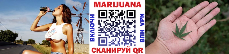 Бошки марихуана ГИДРОПОН  Купить где  Сосенский 